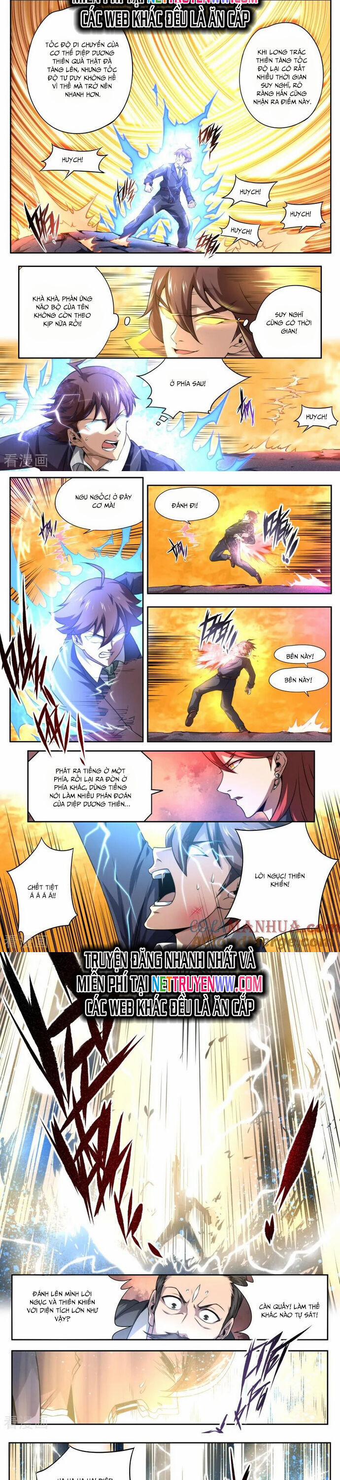 Kiêm Chức Thần Tiên 149 trang 1