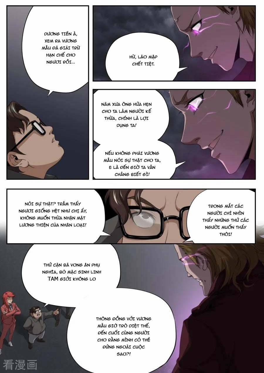 Kiêm Chức Thần Tiên 165 trang 16