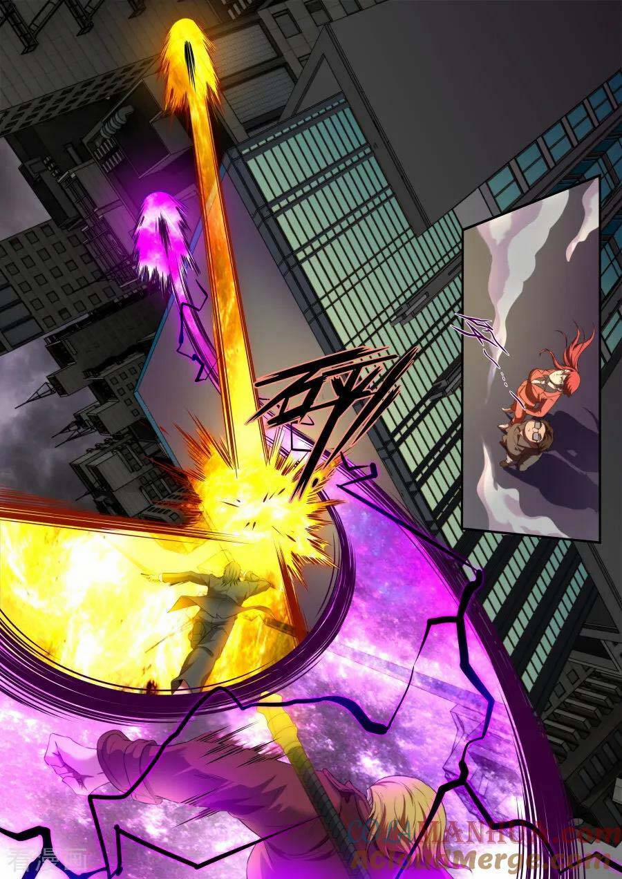 Kiêm Chức Thần Tiên 167 trang 14