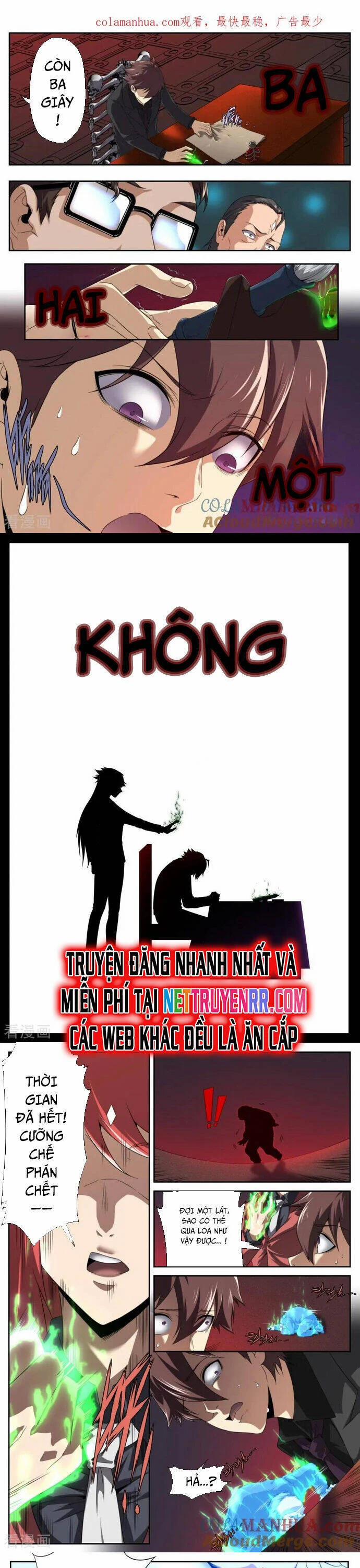 Kiêm Chức Thần Tiên 185 trang 1