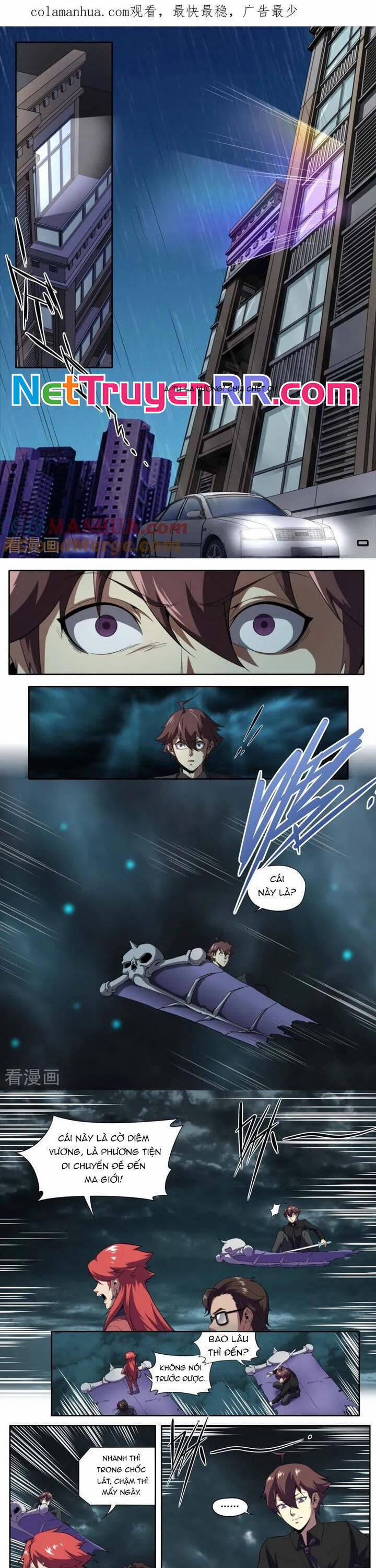 Kiêm Chức Thần Tiên 208 trang 1