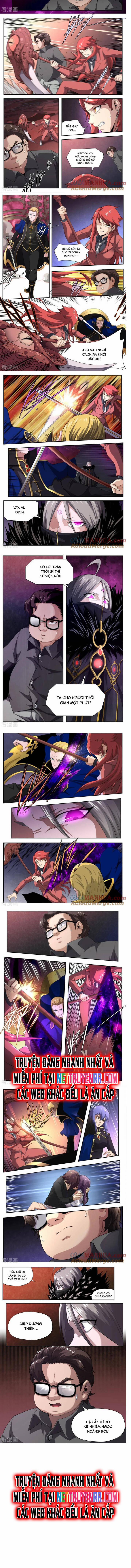 Kiêm Chức Thần Tiên 213 trang 1