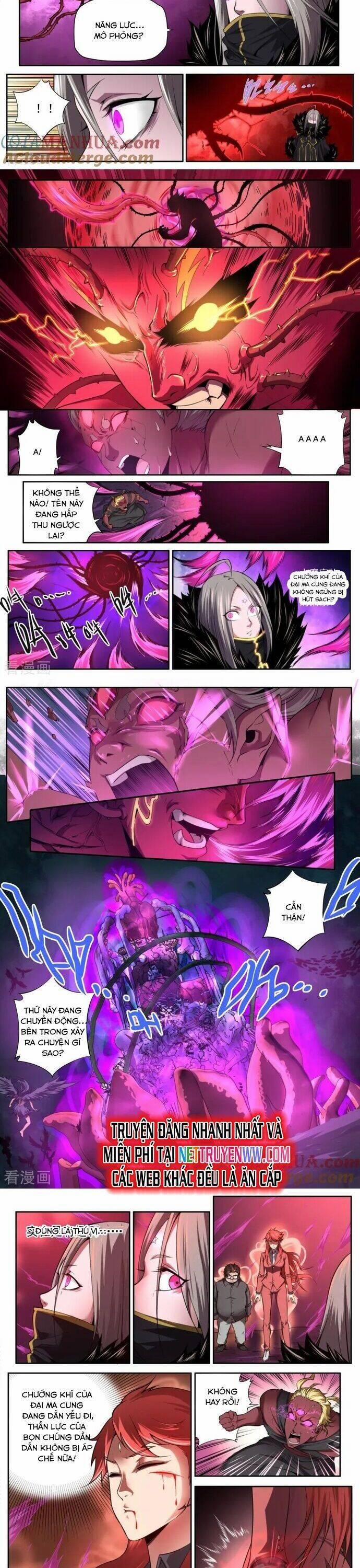 Kiêm Chức Thần Tiên 222 trang 1