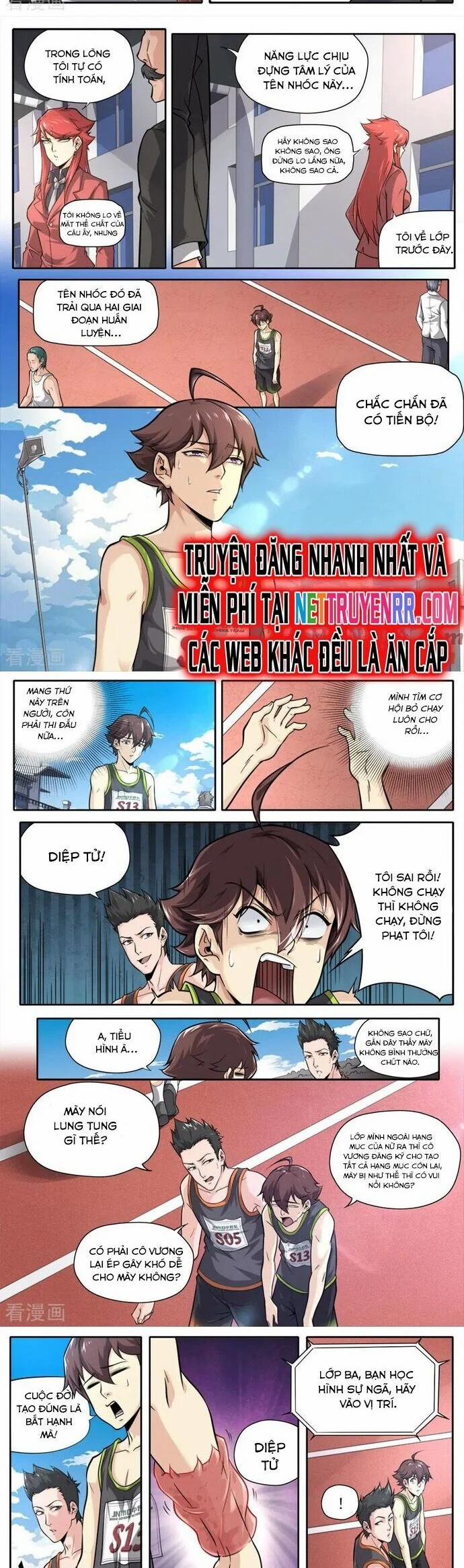 Kiêm Chức Thần Tiên 233 trang 1