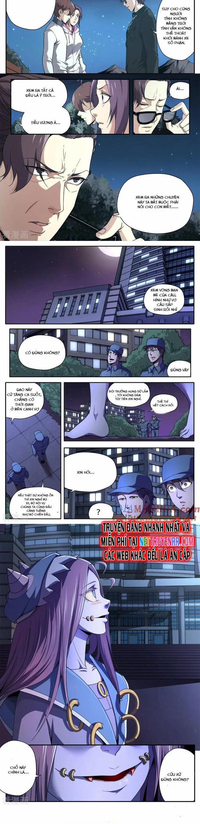 Kiêm Chức Thần Tiên 237 trang 5