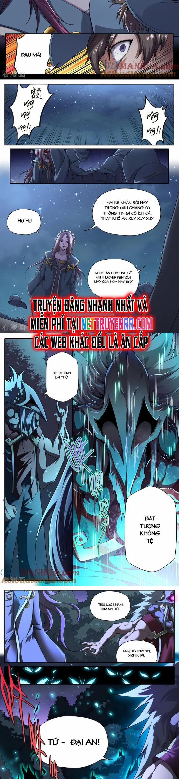 Kiêm Chức Thần Tiên 238 trang 1