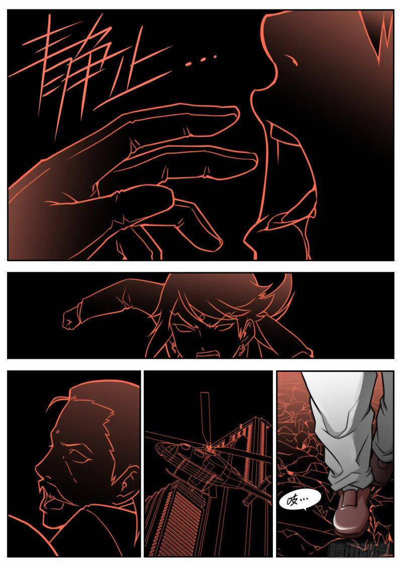 Kiêm Chức Thần Tiên 28 trang 2