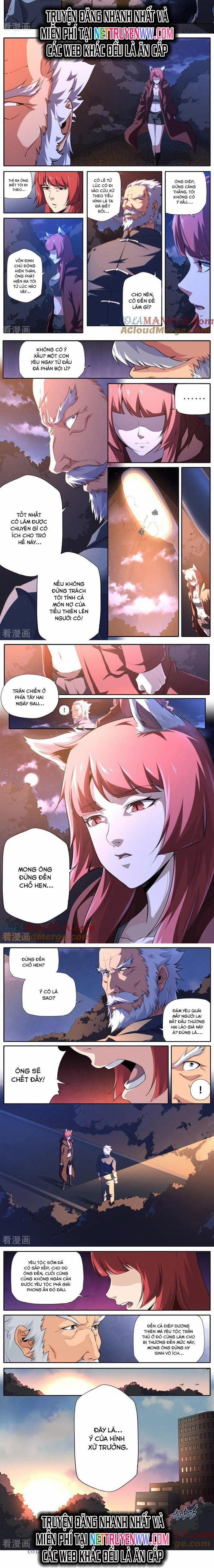 Kiêm Chức Thần Tiên 281 trang 1