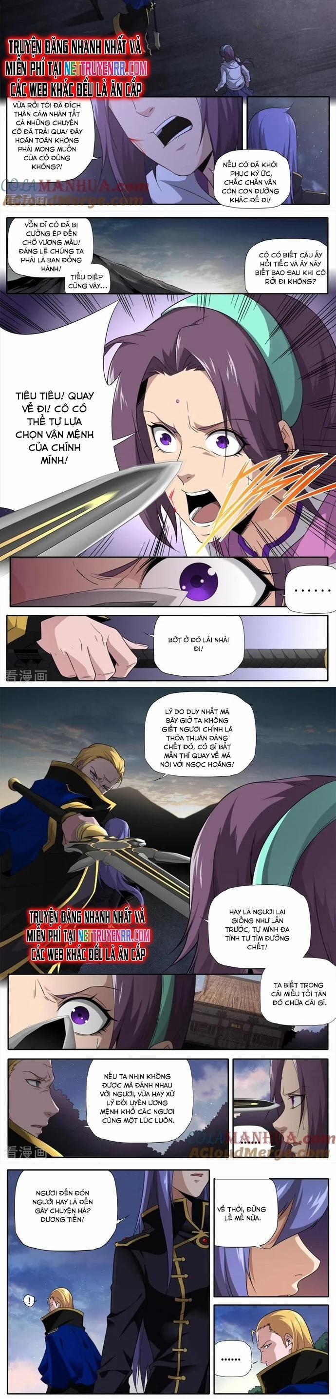 Kiêm Chức Thần Tiên 284 trang 1