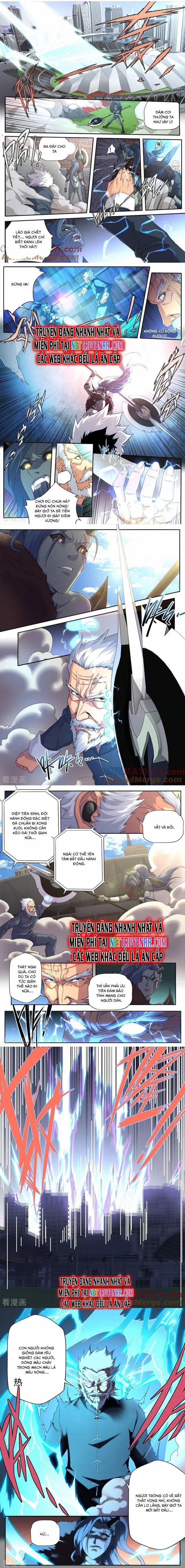 Kiêm Chức Thần Tiên 287 trang 1