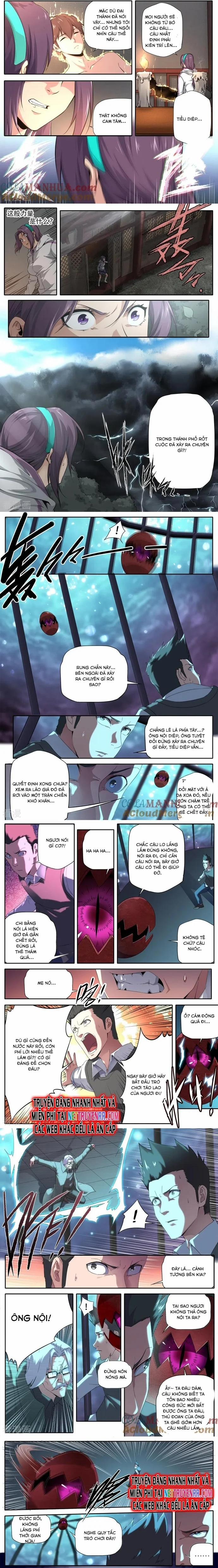 Kiêm Chức Thần Tiên 292 trang 1