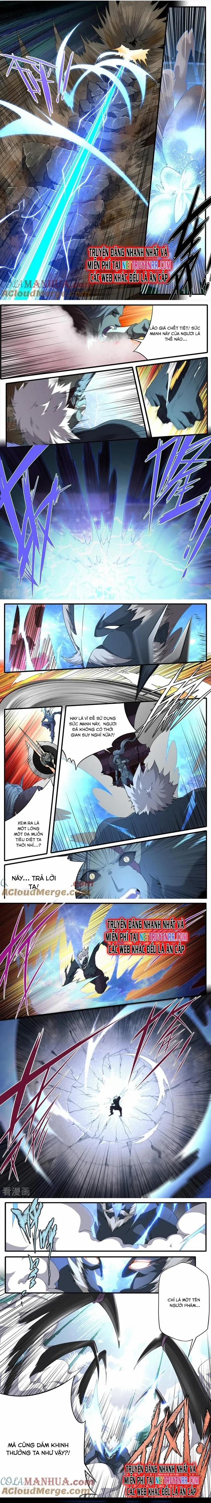 Kiêm Chức Thần Tiên 293 trang 1