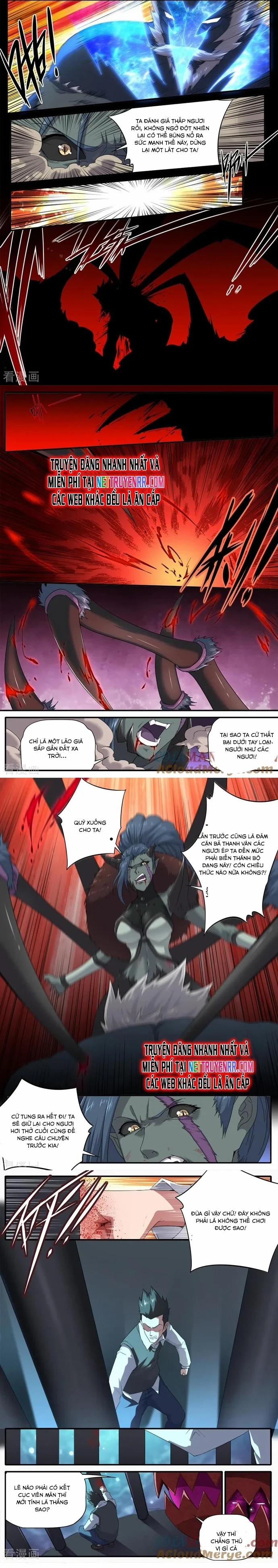 Kiêm Chức Thần Tiên 293 trang 2