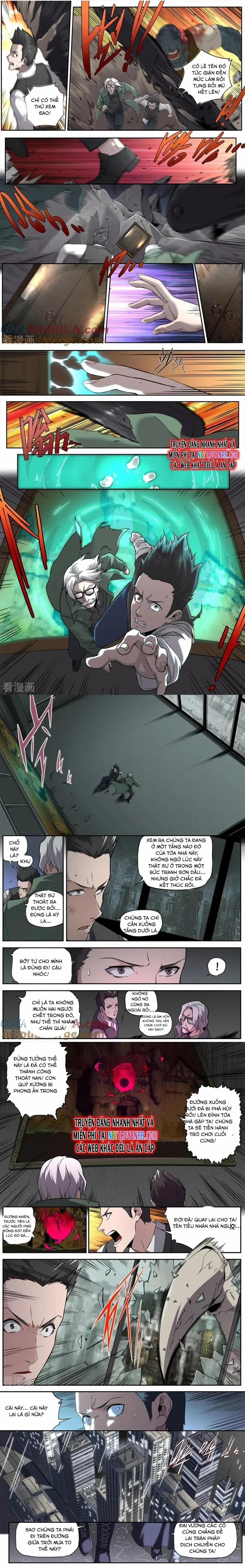 Kiêm Chức Thần Tiên 295 trang 1