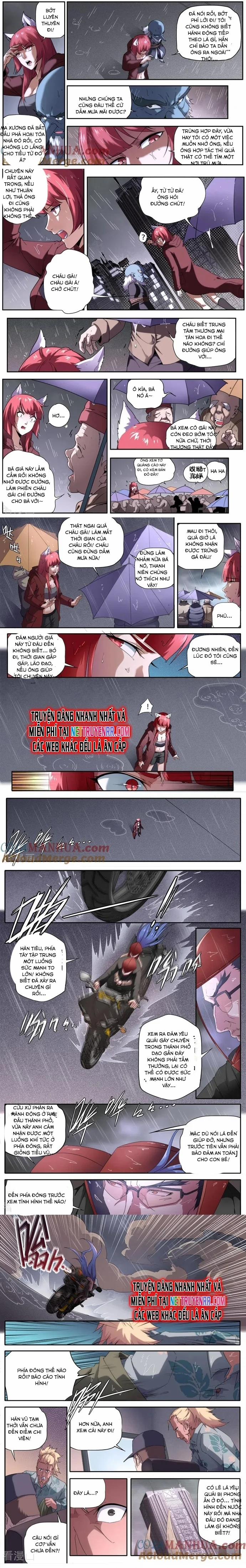 Kiêm Chức Thần Tiên 295 trang 2