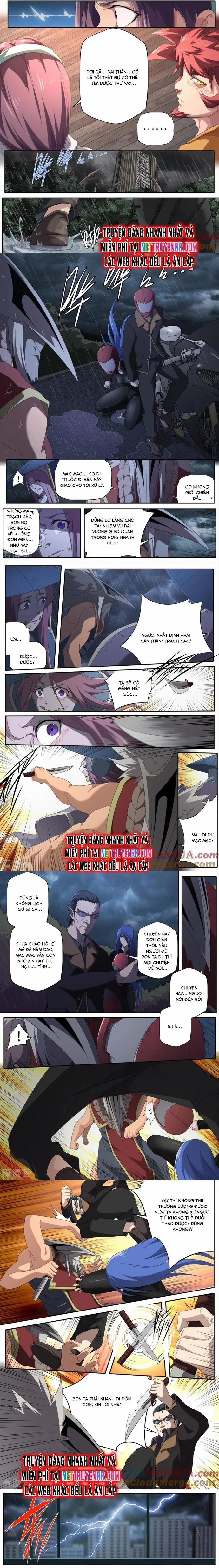 Kiêm Chức Thần Tiên 298 trang 1