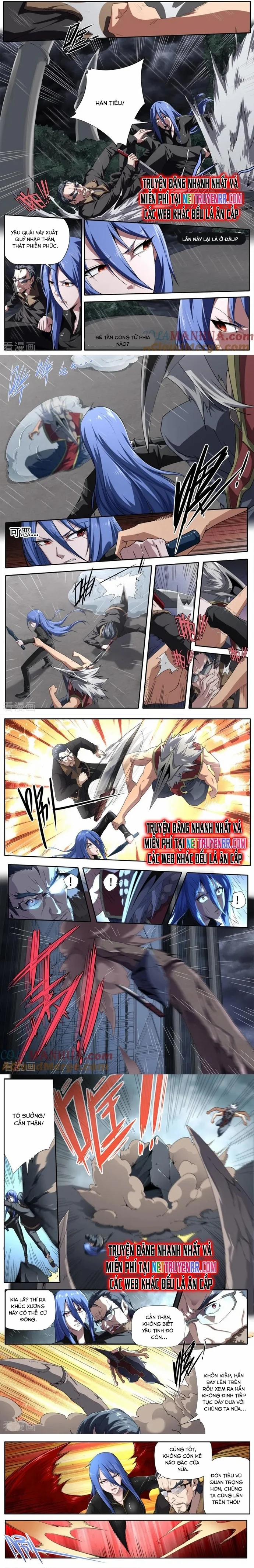 Kiêm Chức Thần Tiên 300 trang 1