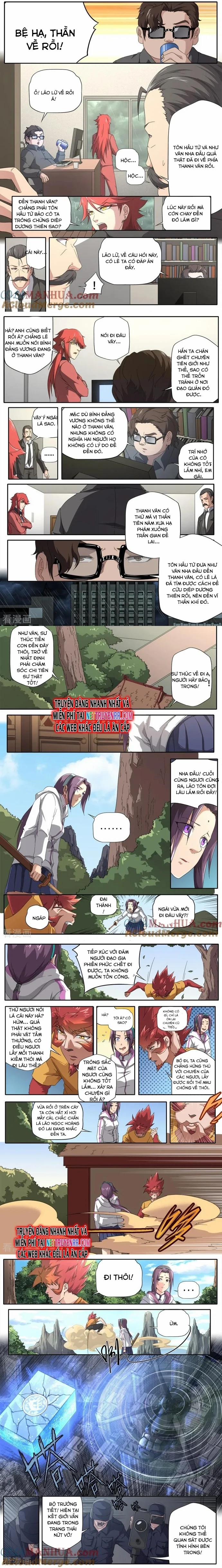 Kiêm Chức Thần Tiên 301 trang 1