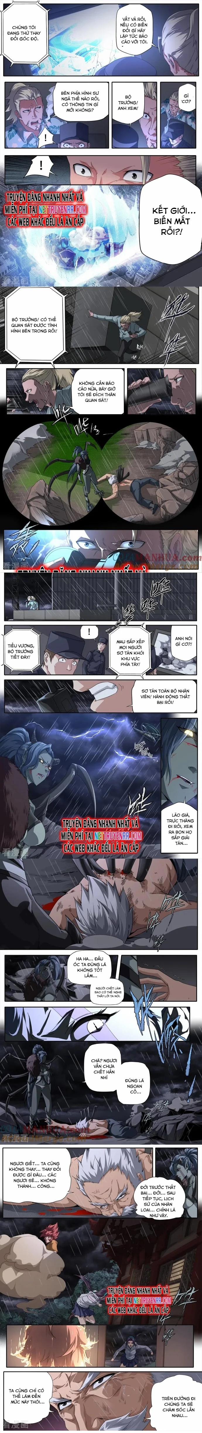 Kiêm Chức Thần Tiên 301 trang 2