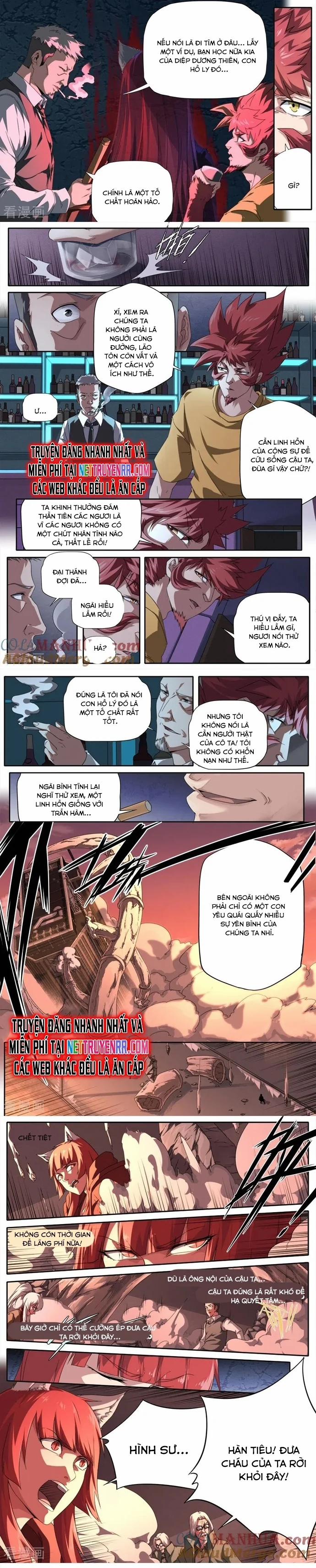 Kiêm Chức Thần Tiên 303 trang 1