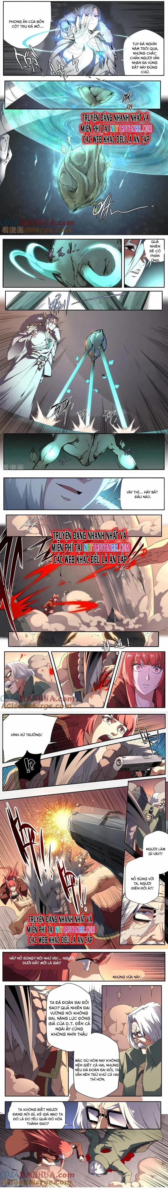 Kiêm Chức Thần Tiên 304 trang 1