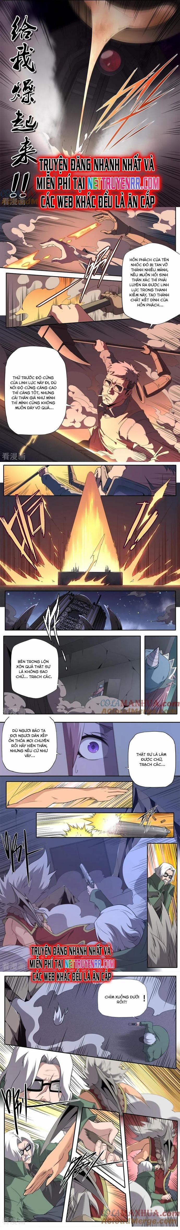 Kiêm Chức Thần Tiên 308 trang 1