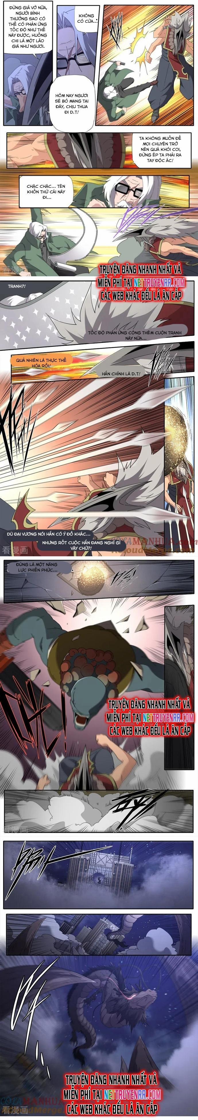 Kiêm Chức Thần Tiên 308 trang 2