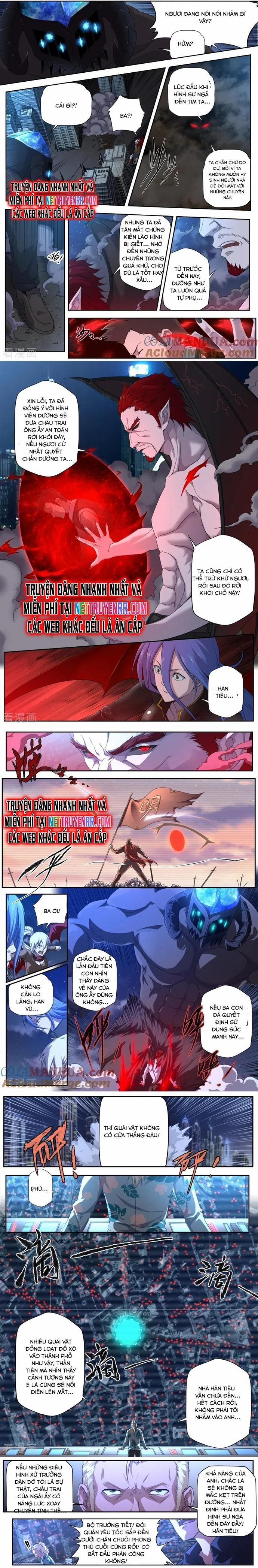 Kiêm Chức Thần Tiên 309 trang 1