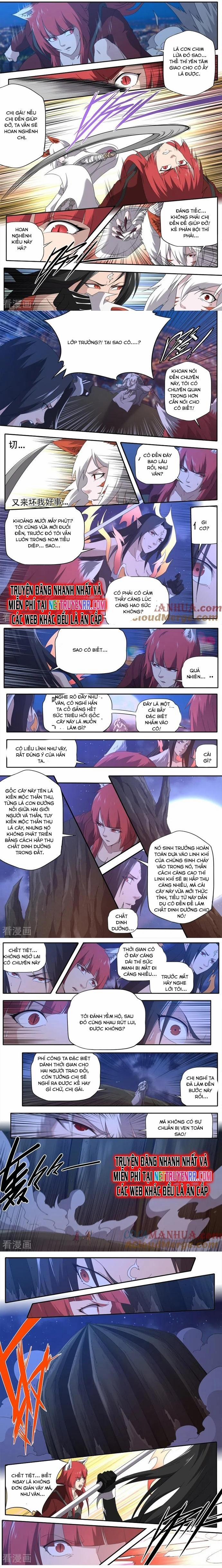 Kiêm Chức Thần Tiên 310 trang 1