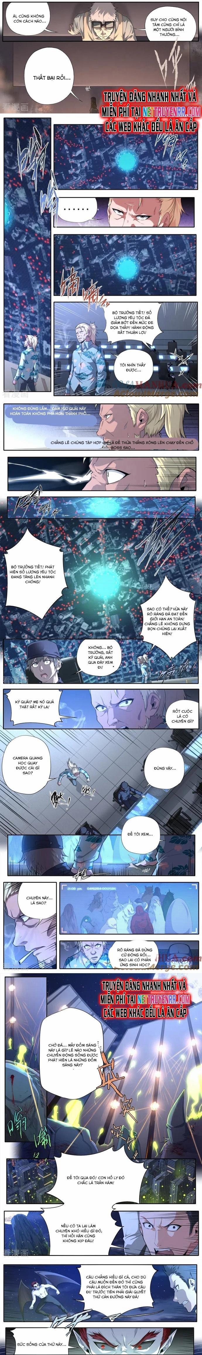 Kiêm Chức Thần Tiên 316 trang 1