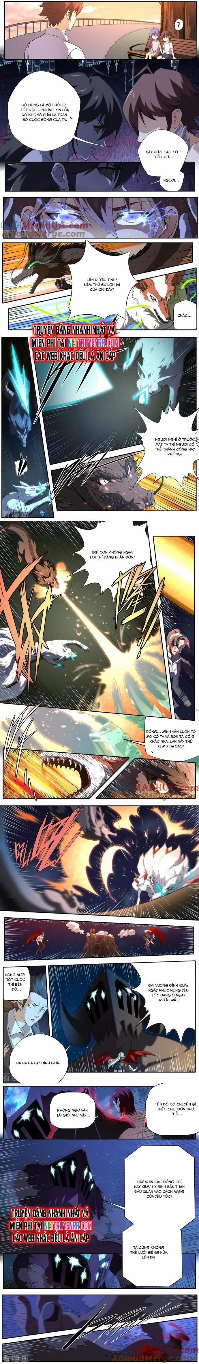 Kiêm Chức Thần Tiên 317 trang 1