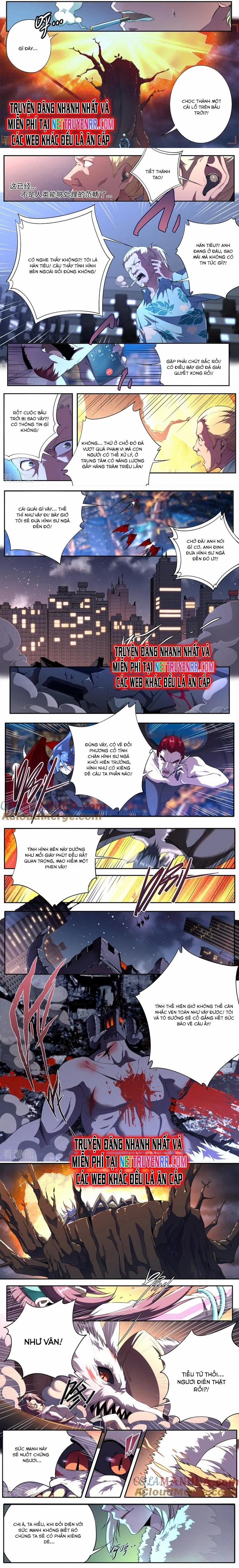 Kiêm Chức Thần Tiên 320 trang 1