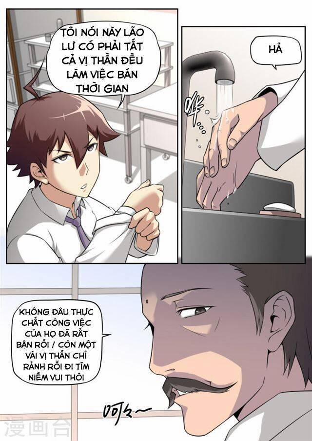 Kiêm Chức Thần Tiên 43 trang 1