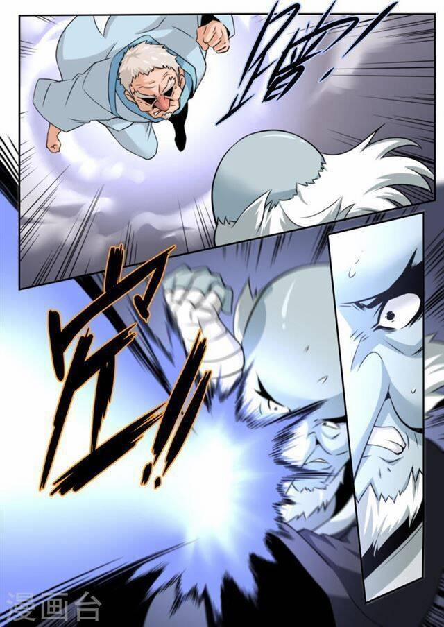 Kiêm Chức Thần Tiên 46 trang 6