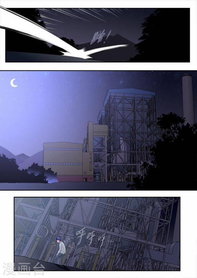 Kiêm Chức Thần Tiên 48 trang 4