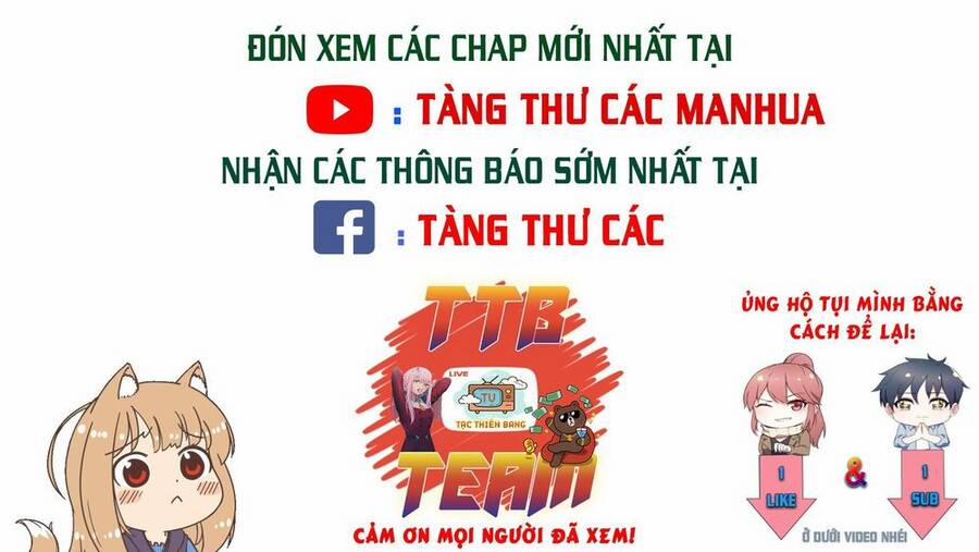 Kiêm Chức Thần Tiên 7 trang 10