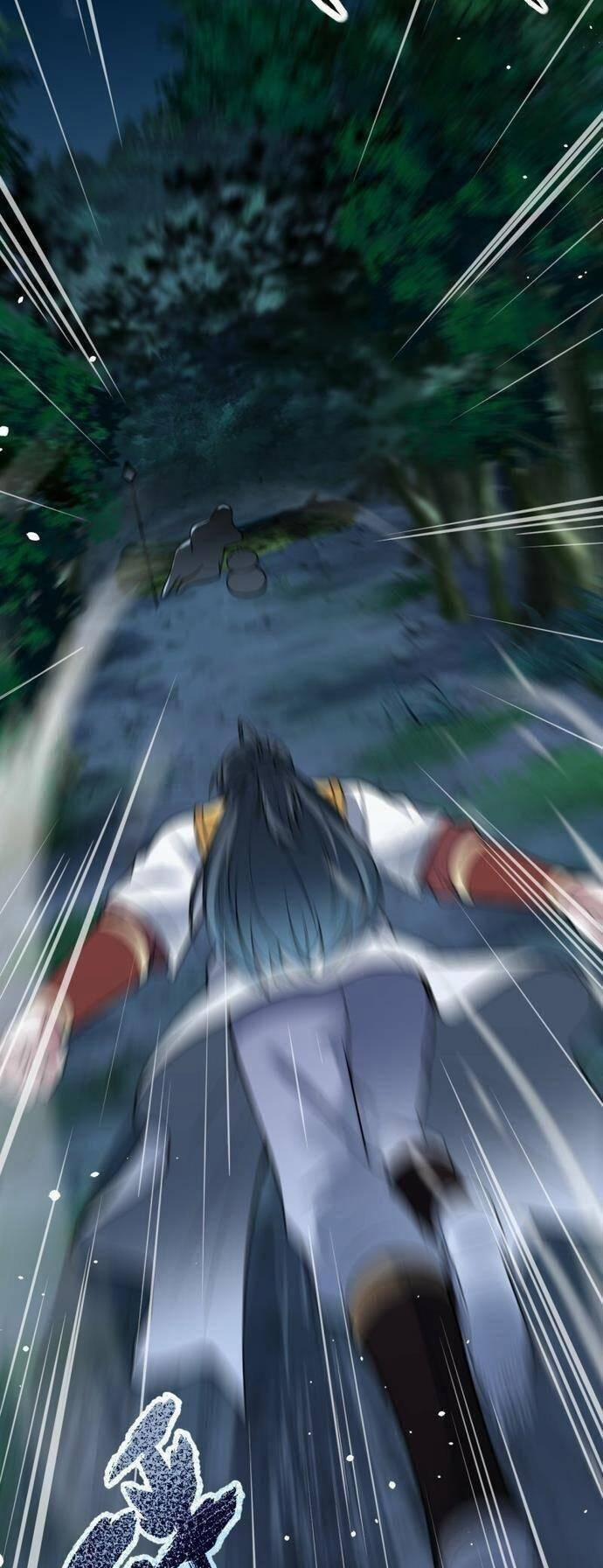 Kiếm Đế Vi Tế 10 trang 25