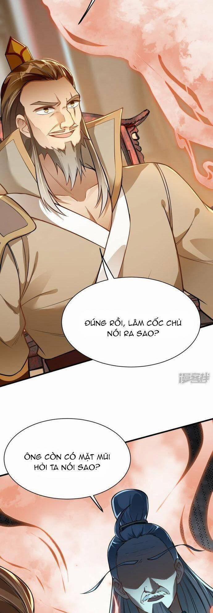 Kiếm Đế Vi Tế 12 trang 17