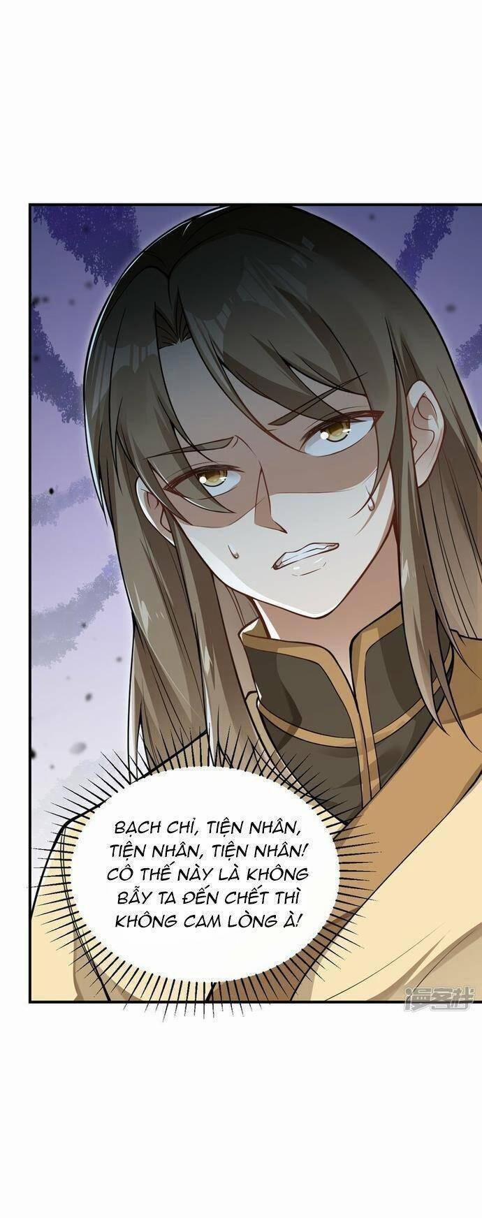 Kiếm Đế Vi Tế 15 trang 17