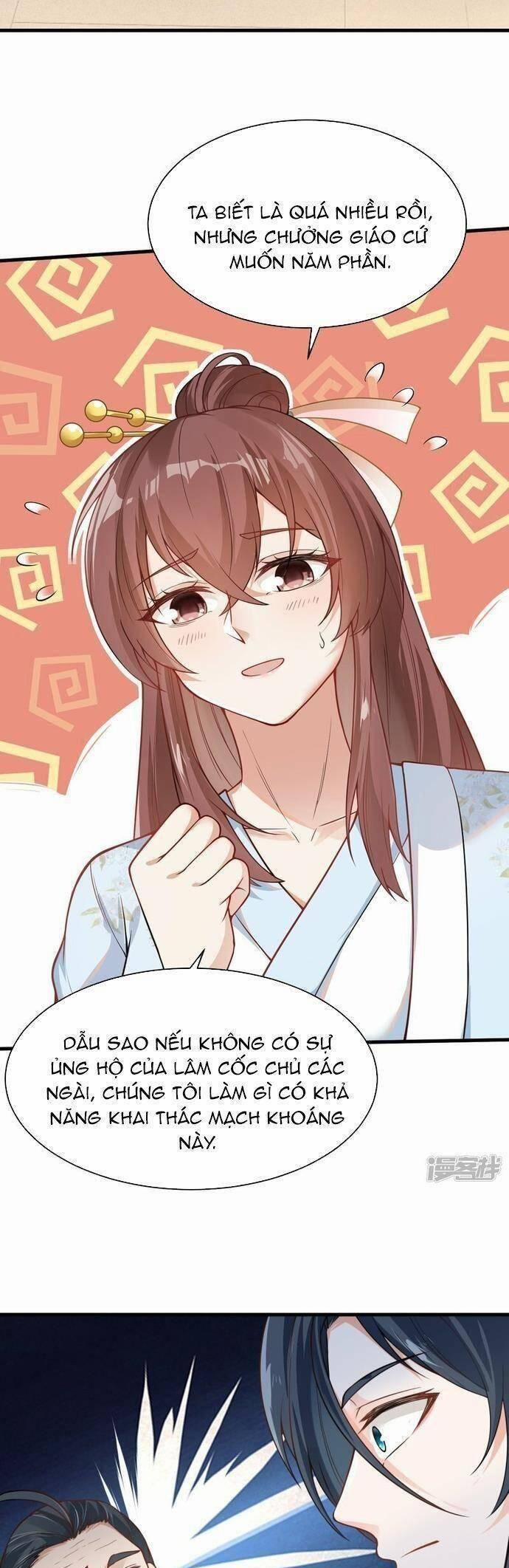 Kiếm Đế Vi Tế 16 trang 9