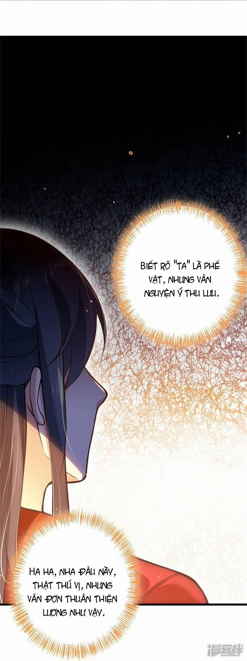 Kiếm Đế Vi Tế 3 trang 19