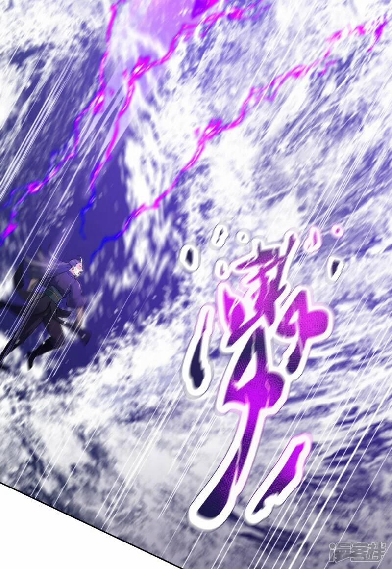 Kiếm Đế Vi Tế 5 trang 31