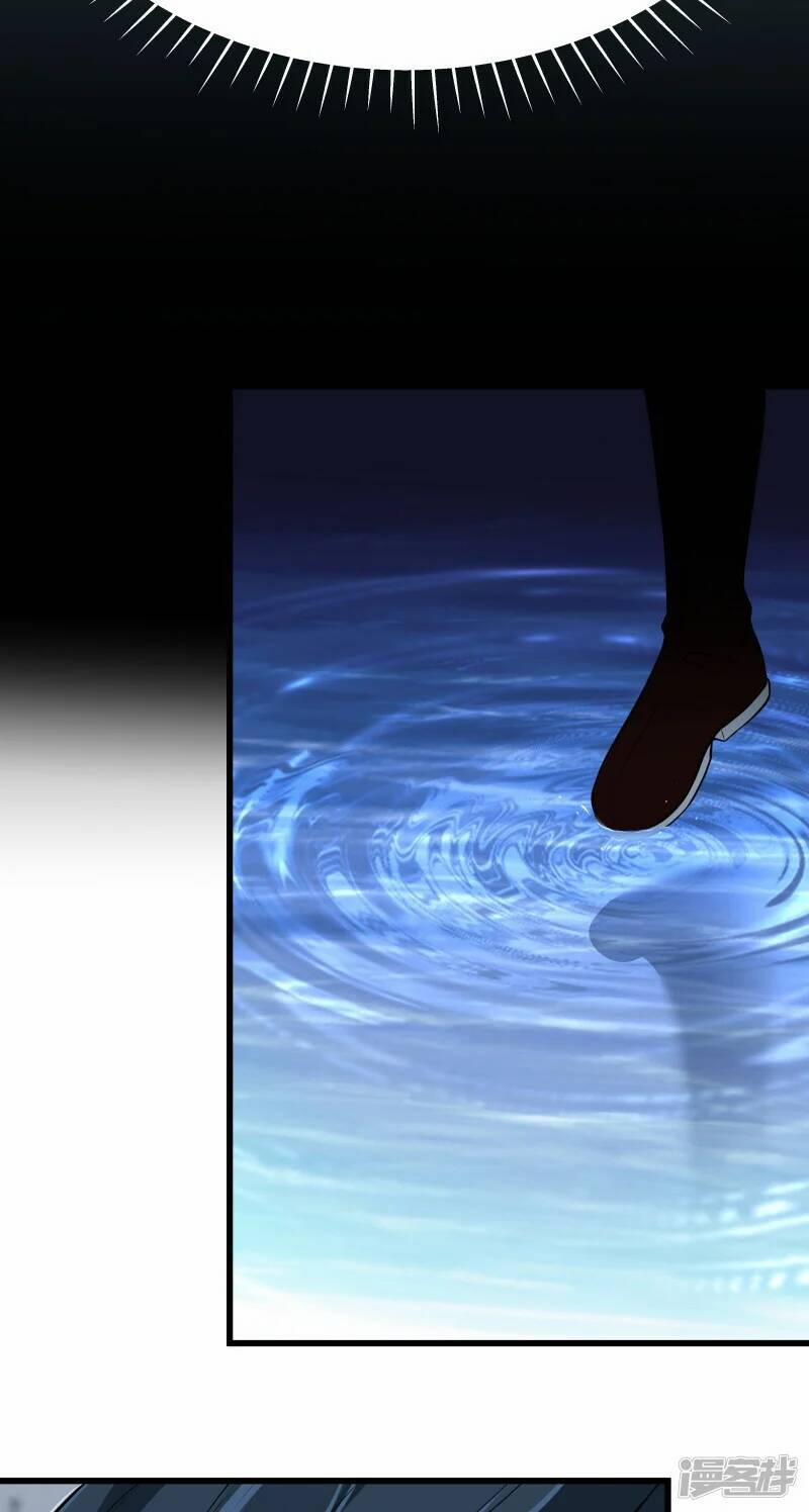 Kiếm Đế Vi Tế 5 trang 7