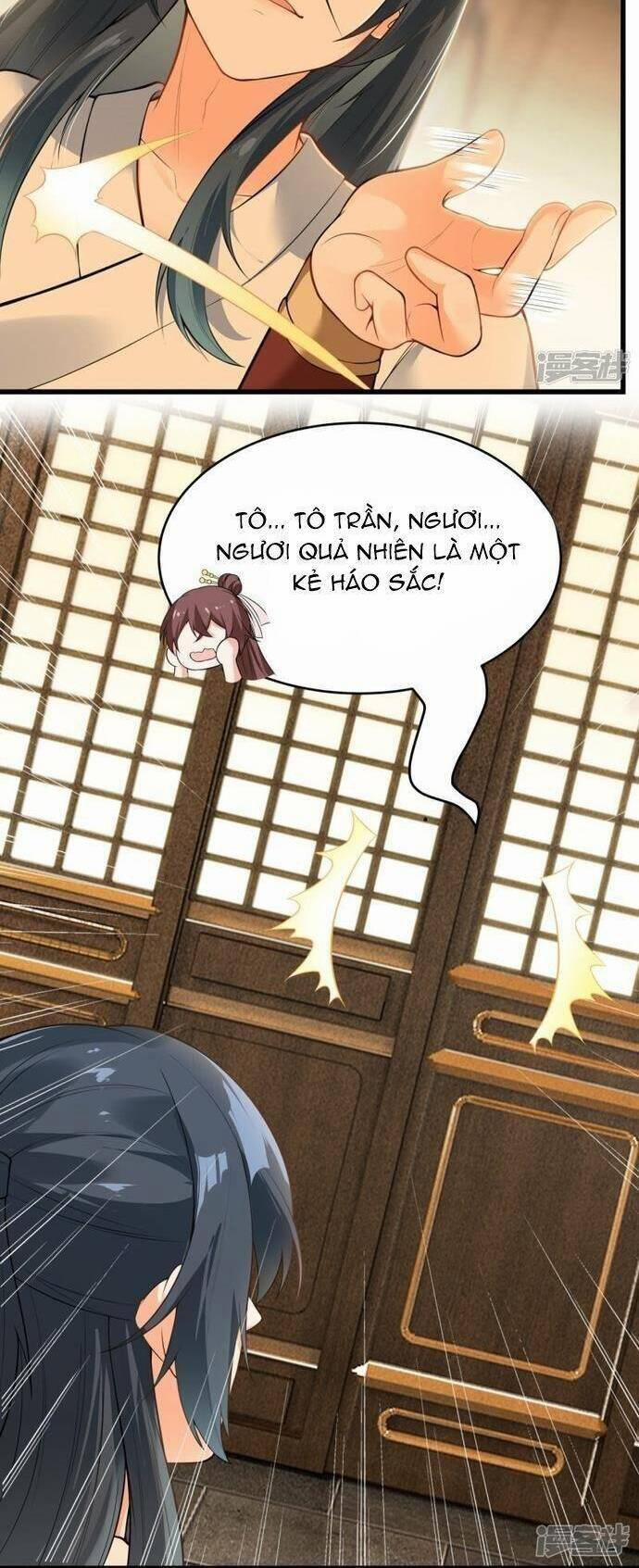 Kiếm Đế Vi Tế 6 trang 11