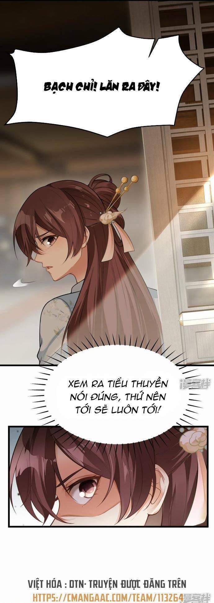 Kiếm Đế Vi Tế 6 trang 2