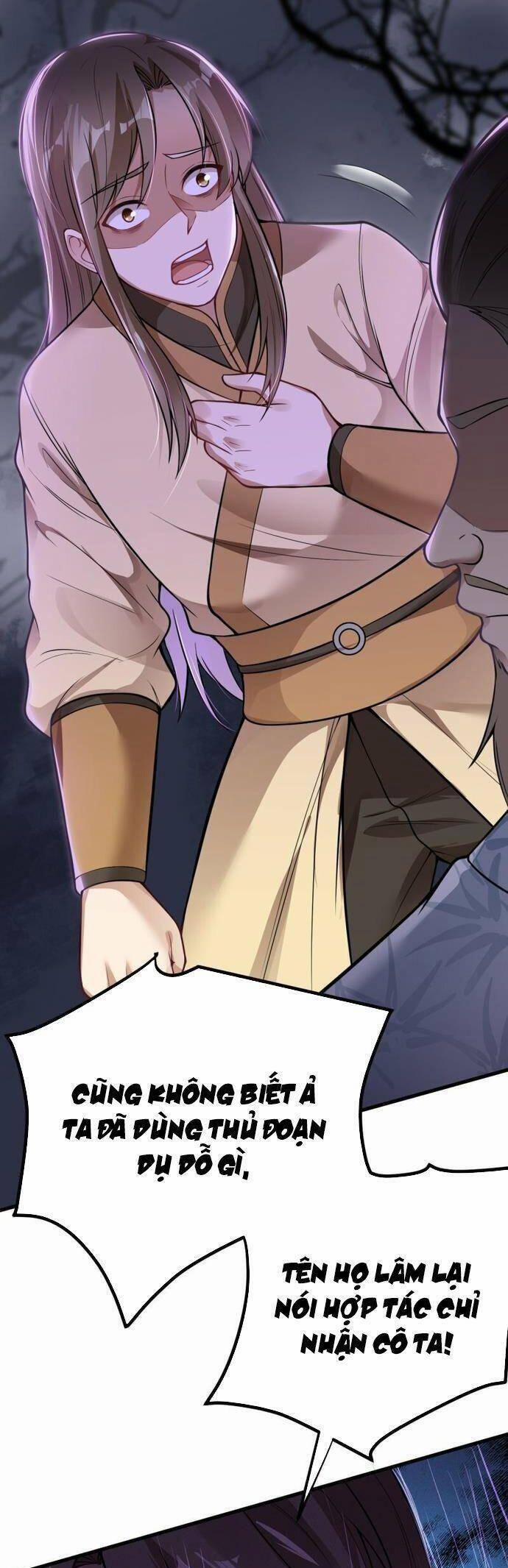 Kiếm Đế Vi Tế 7 trang 13