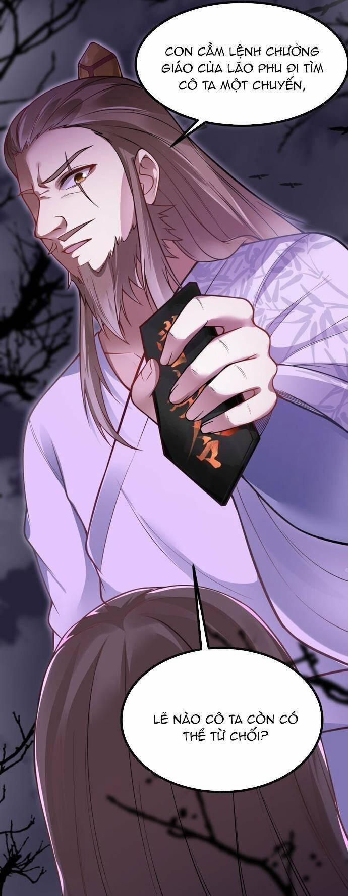Kiếm Đế Vi Tế 7 trang 16