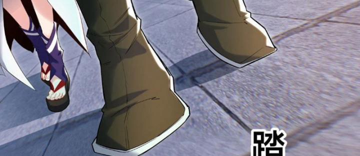 Kiếm Khởi Phong Vân 1 trang 75