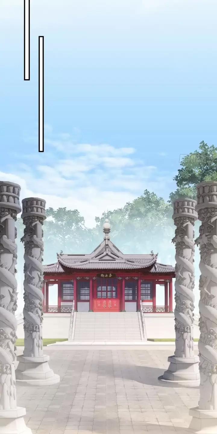 Kiếm Khởi Phong Vân 13 trang 7