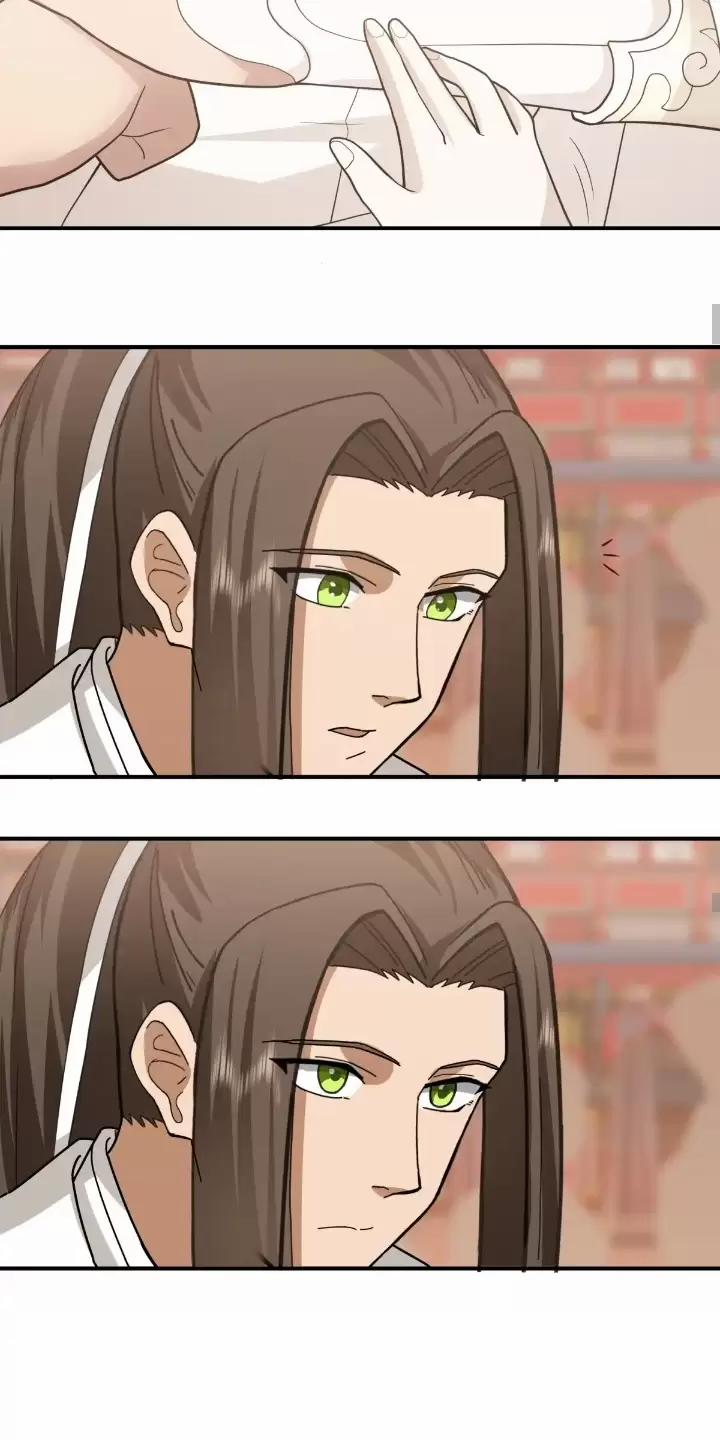 Kiếm Khởi Phong Vân 14 trang 20